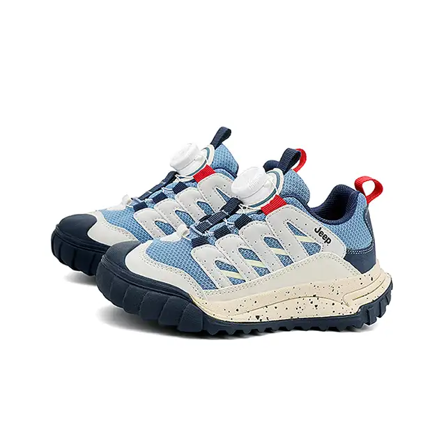 Kinderschoenen